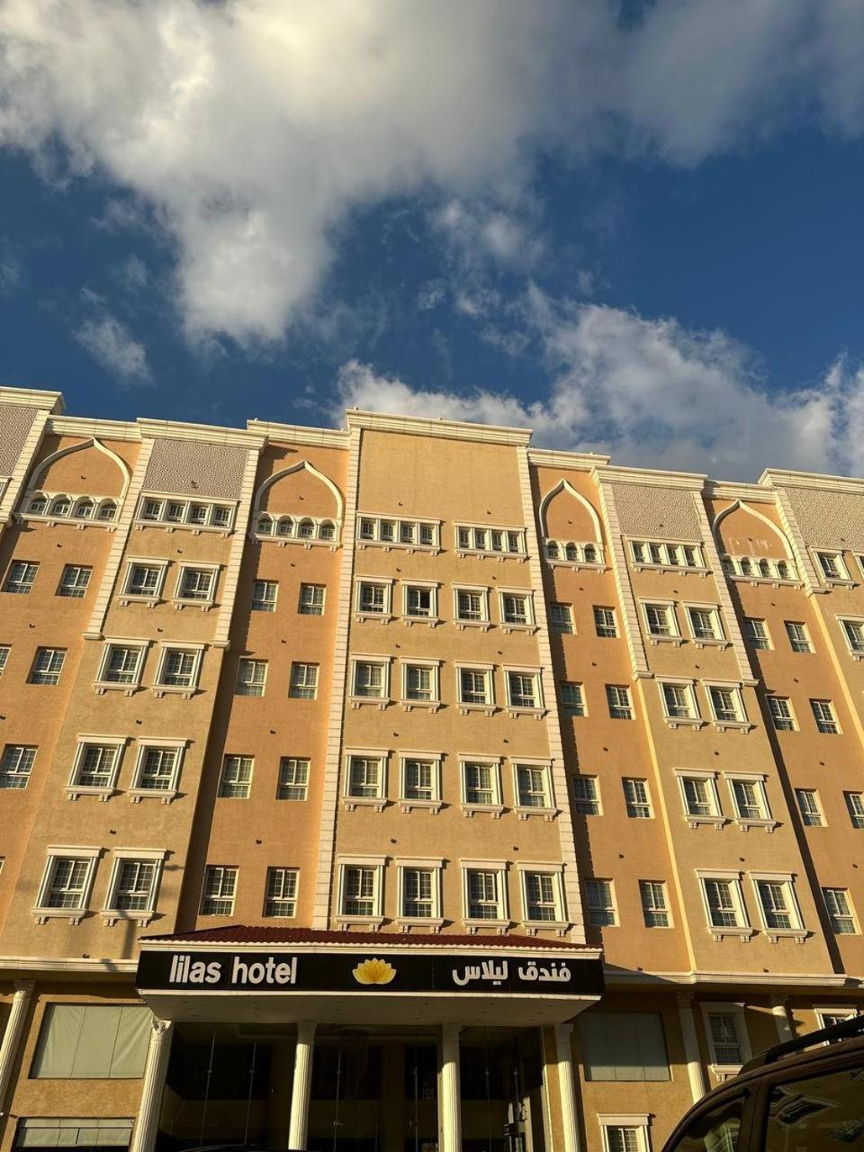 Aparthotel Lilas Taif Exterior foto