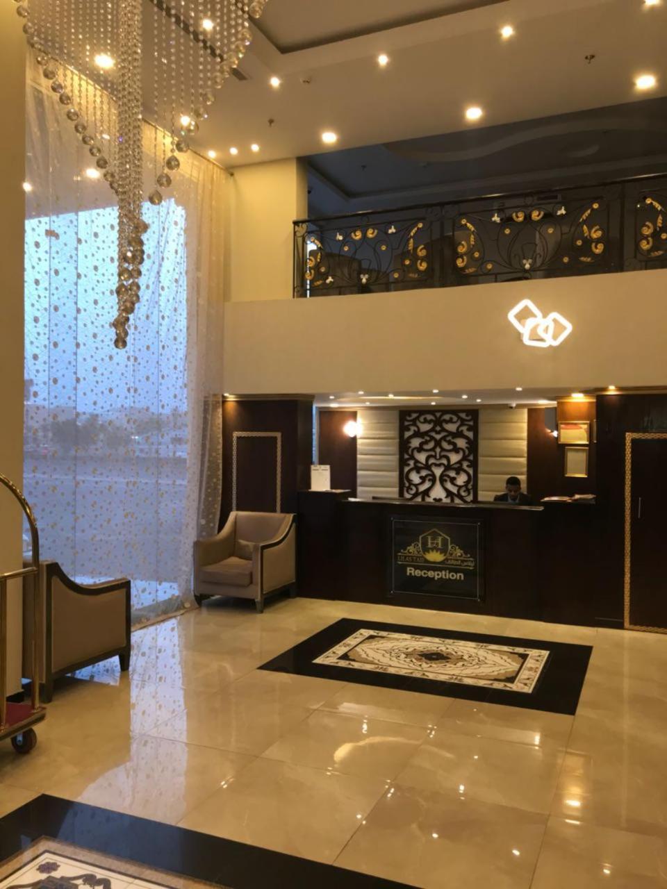 Aparthotel Lilas Taif Exterior foto